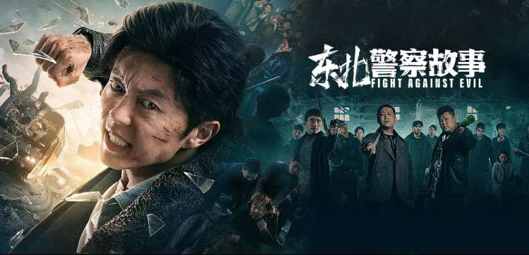 热播电视剧全集长街灯火全集上线海报