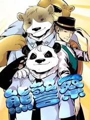 一起去露营 户外真人秀综艺免费在线观看
