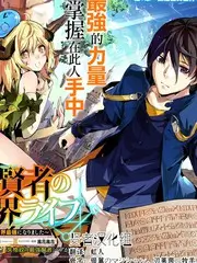 声音的形状 音乐竞演综艺节目在线观看